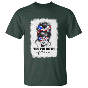 Dominican Puerto Rican Woman T Shirt Yes Im Both Of Them TS10 Dark Forest Green Print Your Wear