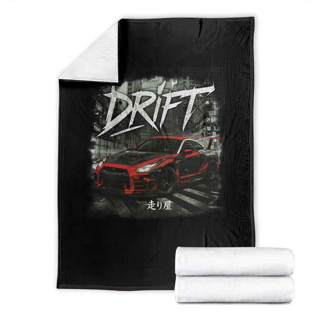 Vintage Japanese Drift Race Car Throw Blanket Retro Vintage JDM Tokyo Japan Drifting TS10 Black Print Your Wear