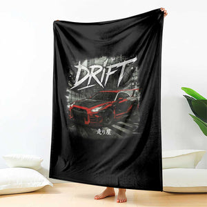Vintage Japanese Drift Race Car Throw Blanket Retro Vintage JDM Tokyo Japan Drifting TS10 Print Your Wear