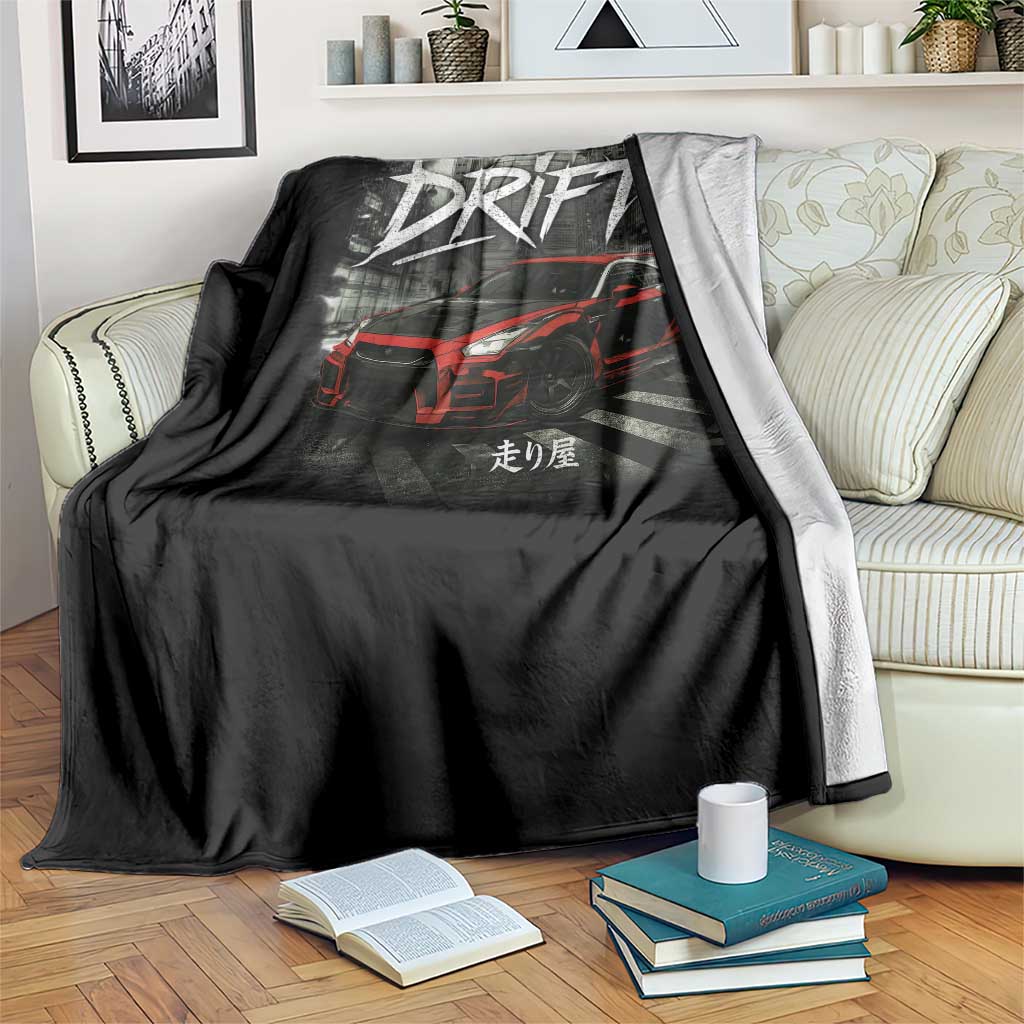 Vintage Japanese Drift Race Car Throw Blanket Retro Vintage JDM Tokyo Japan Drifting TS10 Print Your Wear