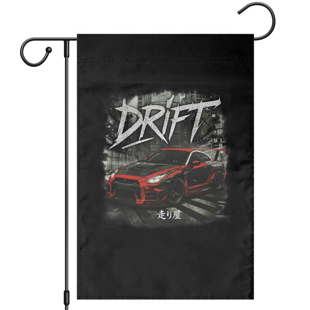 Vintage Japanese Drift Race Car Garden Flag Retro Vintage JDM Tokyo Japan Drifting TS10 Black Print Your Wear
