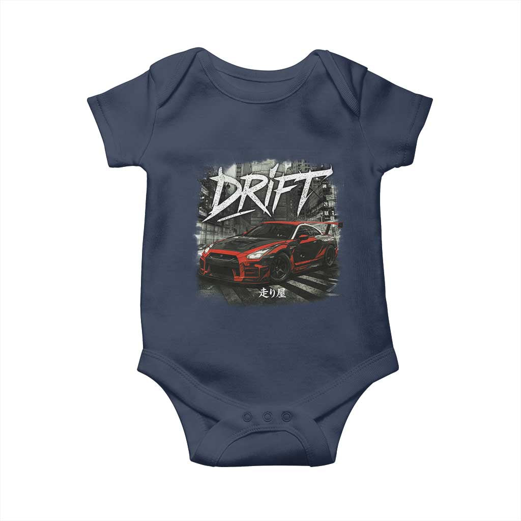 Vintage Japanese Drift Race Car Baby Onesie Retro Vintage JDM Tokyo Japan Drifting TS10 Navy Print Your Wear