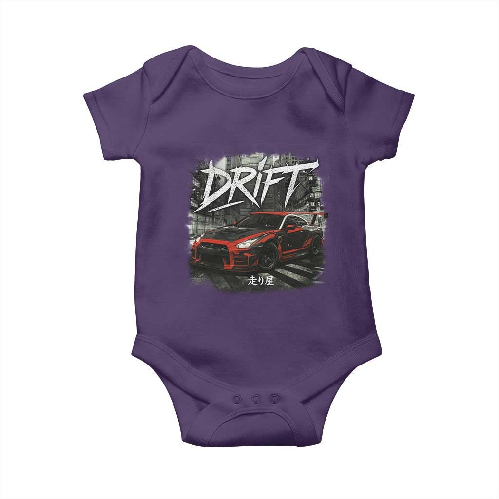 Vintage Japanese Drift Race Car Baby Onesie Retro Vintage JDM Tokyo Japan Drifting TS10 Purple Print Your Wear