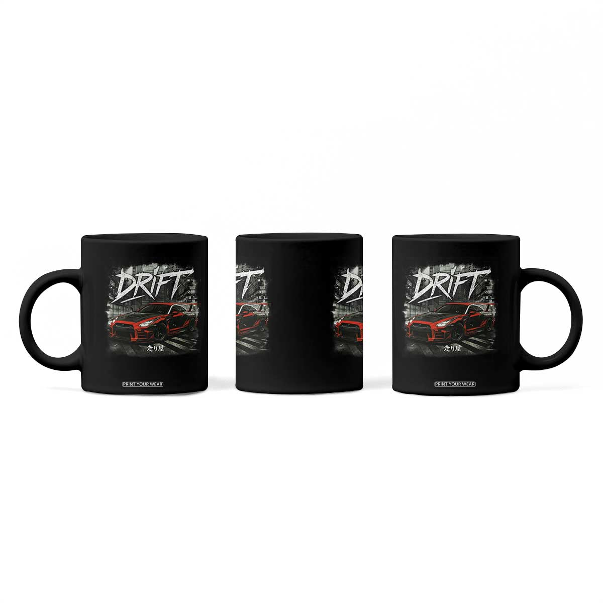 Vintage Japanese Drift Race Car Coffee Mug Retro Vintage JDM Tokyo Japan Drifting TS10 Print Your Wear