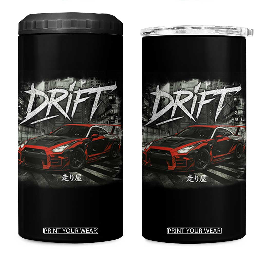 Vintage Japanese Drift Race Car 4 in 1 Can Cooler Tumbler Retro Vintage JDM Tokyo Japan Drifting TS10 One Size: 16 oz Black Print Your Wear