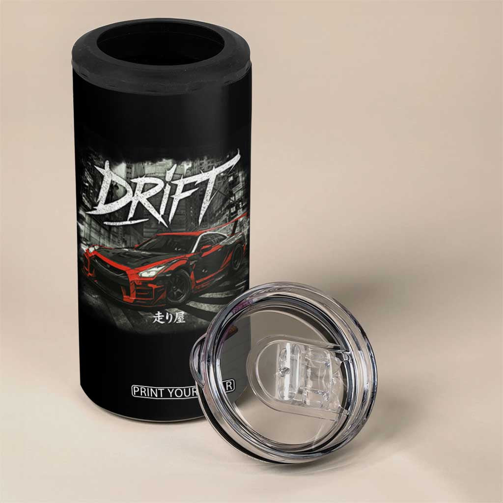 Vintage Japanese Drift Race Car 4 in 1 Can Cooler Tumbler Retro Vintage JDM Tokyo Japan Drifting TS10 Print Your Wear