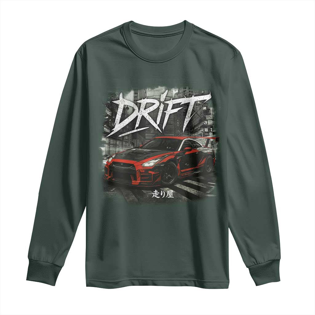 Vintage Japanese Drift Race Car Long Sleeve Shirt Retro Vintage JDM Tokyo Japan Drifting TS10 Dark Forest Green Print Your Wear