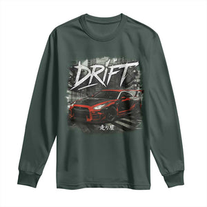 Vintage Japanese Drift Race Car Long Sleeve Shirt Retro Vintage JDM Tokyo Japan Drifting TS10 Dark Forest Green Print Your Wear