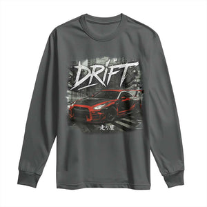 Vintage Japanese Drift Race Car Long Sleeve Shirt Retro Vintage JDM Tokyo Japan Drifting TS10 Dark Heather Print Your Wear