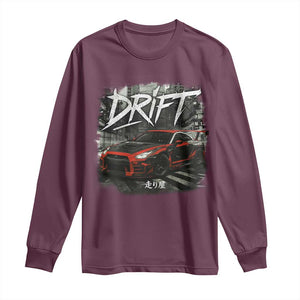 Vintage Japanese Drift Race Car Long Sleeve Shirt Retro Vintage JDM Tokyo Japan Drifting TS10 Maroon Print Your Wear