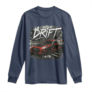 Vintage Japanese Drift Race Car Long Sleeve Shirt Retro Vintage JDM Tokyo Japan Drifting TS10 Navy Print Your Wear