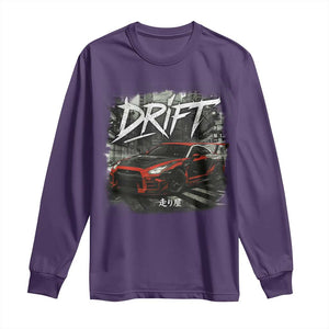 Vintage Japanese Drift Race Car Long Sleeve Shirt Retro Vintage JDM Tokyo Japan Drifting TS10 Purple Print Your Wear