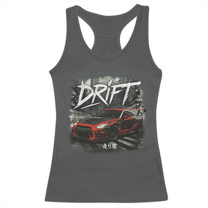 Vintage Japanese Drift Race Car Racerback Tank Top Retro Vintage JDM Tokyo Japan Drifting TS10 Dark Heather Print Your Wear