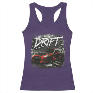 Vintage Japanese Drift Race Car Racerback Tank Top Retro Vintage JDM Tokyo Japan Drifting TS10 Purple Print Your Wear