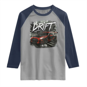 Vintage Japanese Drift Race Car Raglan Shirt Retro Vintage JDM Tokyo Japan Drifting TS10 Sport Gray Navy Print Your Wear