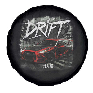 Vintage Japanese Drift Race Car Spare Tire Cover Retro Vintage JDM Tokyo Japan Drifting TS10 Print Your Wear