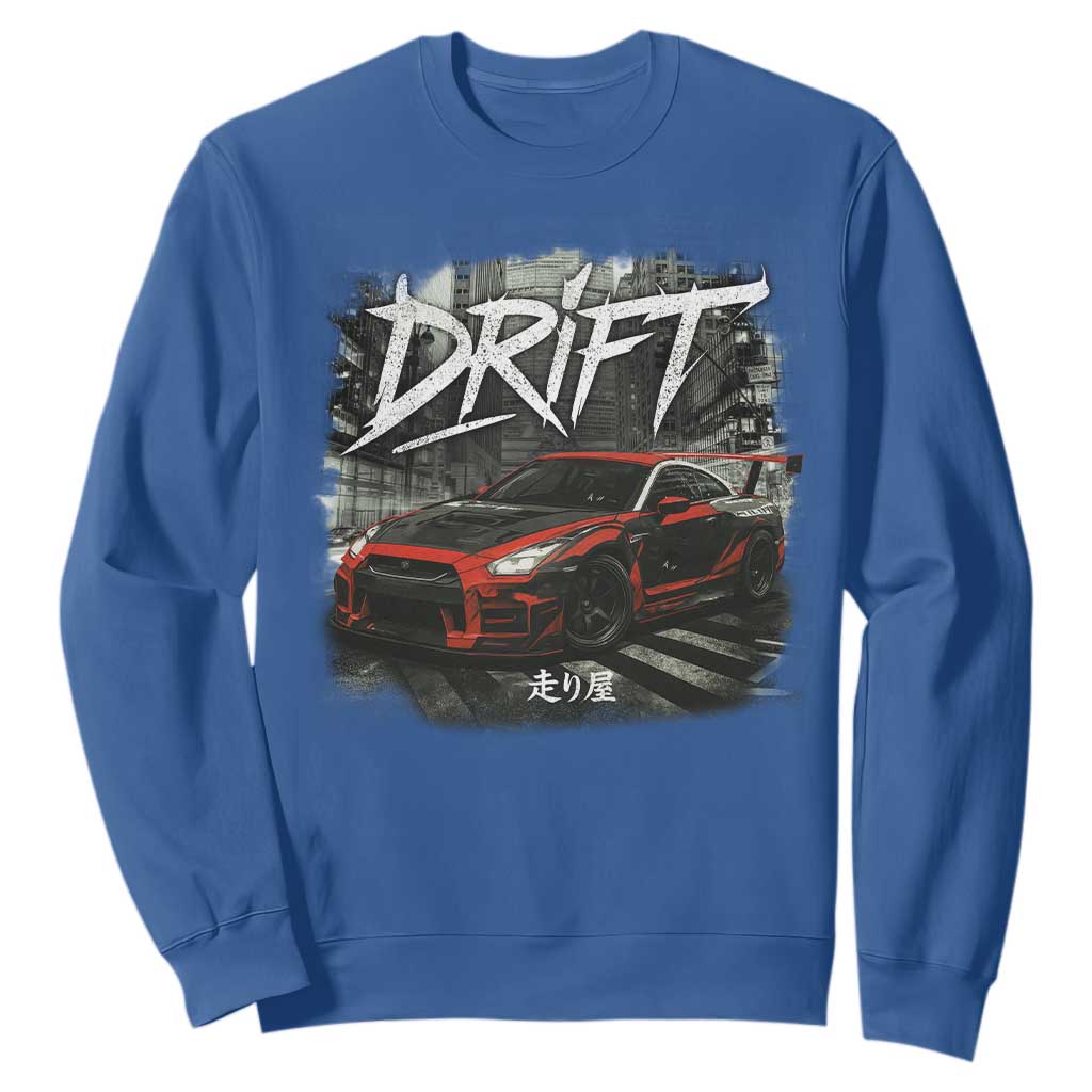 Vintage Japanese Drift Race Car Sweatshirt Retro Vintage JDM Tokyo Japan Drifting TS10 Royal Blue Print Your Wear