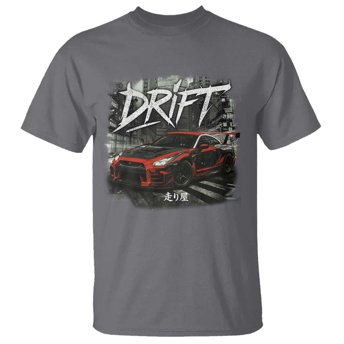 Vintage Japanese Drift Race Car T Shirt Retro Vintage JDM Tokyo Japan Drifting TS10 Charcoal Print Your Wear