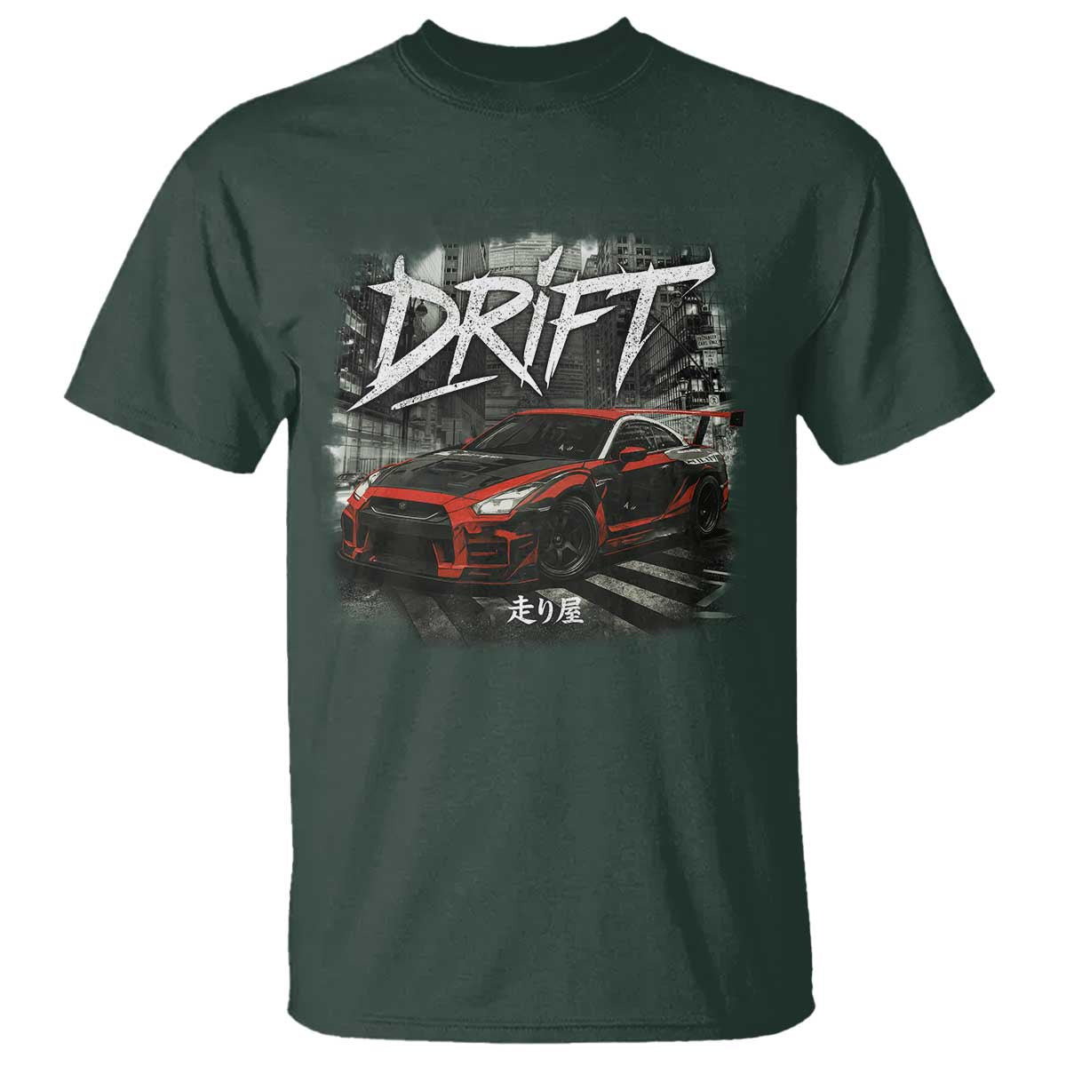 Vintage Japanese Drift Race Car T Shirt Retro Vintage JDM Tokyo Japan Drifting TS10 Dark Forest Green Print Your Wear
