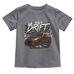 Vintage Japanese Drift Race Car Toddler T Shirt Retro Vintage JDM Tokyo Japan Drifting TS10 Charcoal Print Your Wear