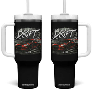 Vintage Japanese Drift Race Car Tumbler With Handle Retro Vintage JDM Tokyo Japan Drifting TS10 One Size: 40 oz Black Print Your Wear