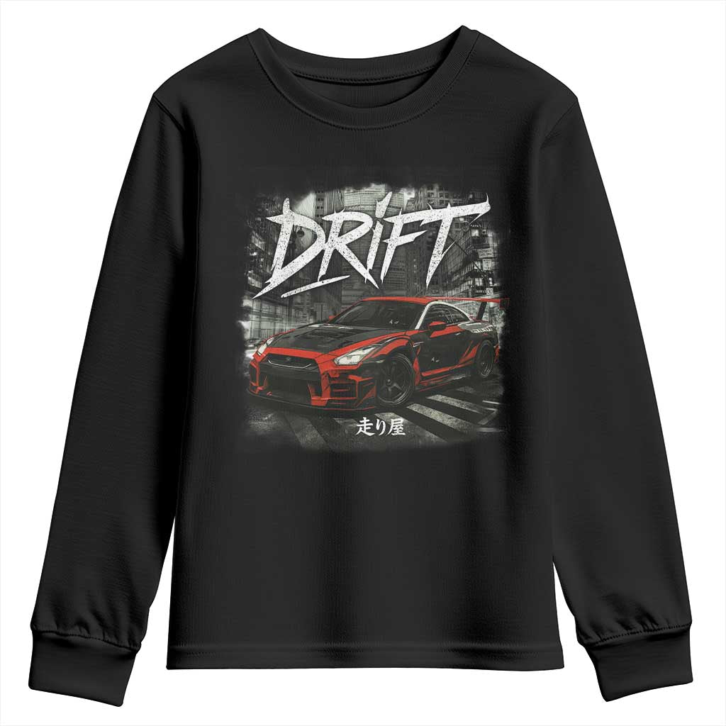 Vintage Japanese Drift Race Car Youth Sweatshirt Retro Vintage JDM Tokyo Japan Drifting TS10 Black Print Your Wear