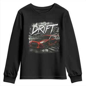 Vintage Japanese Drift Race Car Youth Sweatshirt Retro Vintage JDM Tokyo Japan Drifting TS10 Black Print Your Wear