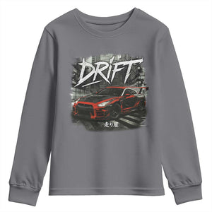 Vintage Japanese Drift Race Car Youth Sweatshirt Retro Vintage JDM Tokyo Japan Drifting TS10 Charcoal Print Your Wear