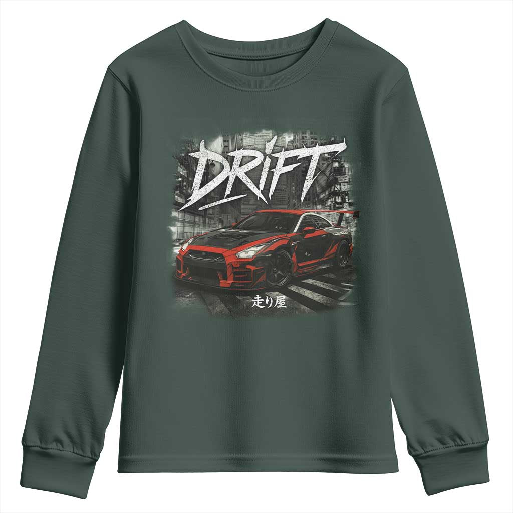 Vintage Japanese Drift Race Car Youth Sweatshirt Retro Vintage JDM Tokyo Japan Drifting TS10 Dark Forest Green Print Your Wear