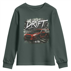 Vintage Japanese Drift Race Car Youth Sweatshirt Retro Vintage JDM Tokyo Japan Drifting TS10 Dark Forest Green Print Your Wear