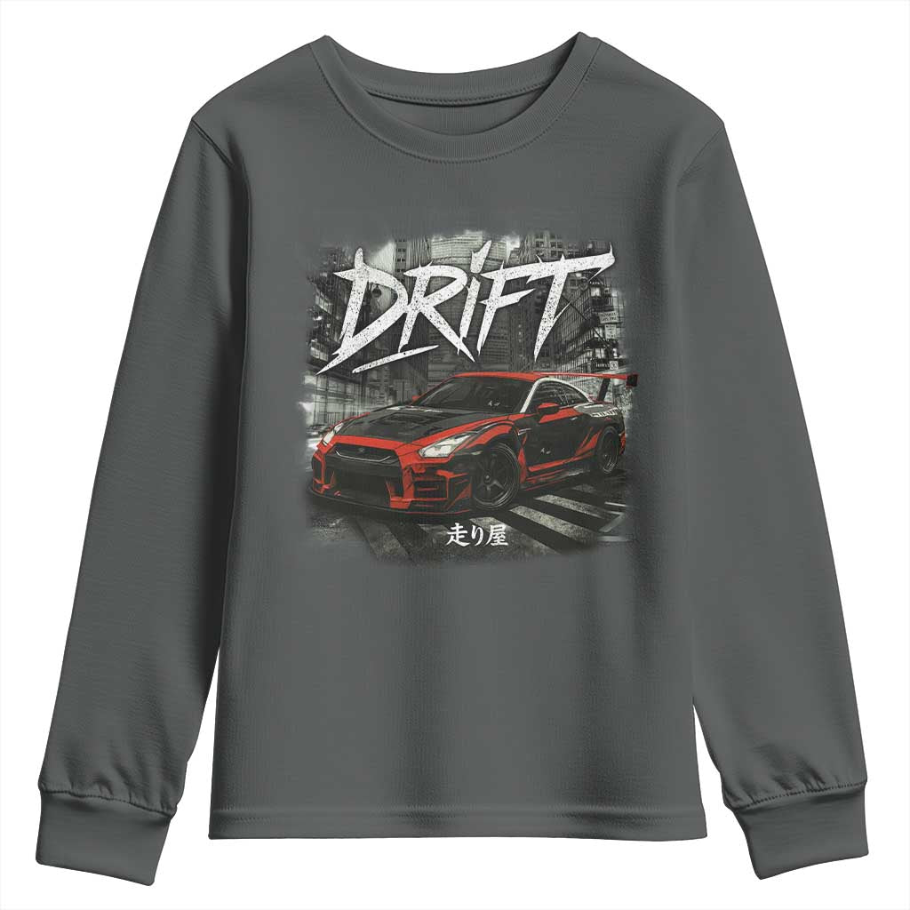 Vintage Japanese Drift Race Car Youth Sweatshirt Retro Vintage JDM Tokyo Japan Drifting TS10 Dark Heather Print Your Wear