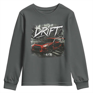 Vintage Japanese Drift Race Car Youth Sweatshirt Retro Vintage JDM Tokyo Japan Drifting TS10 Dark Heather Print Your Wear