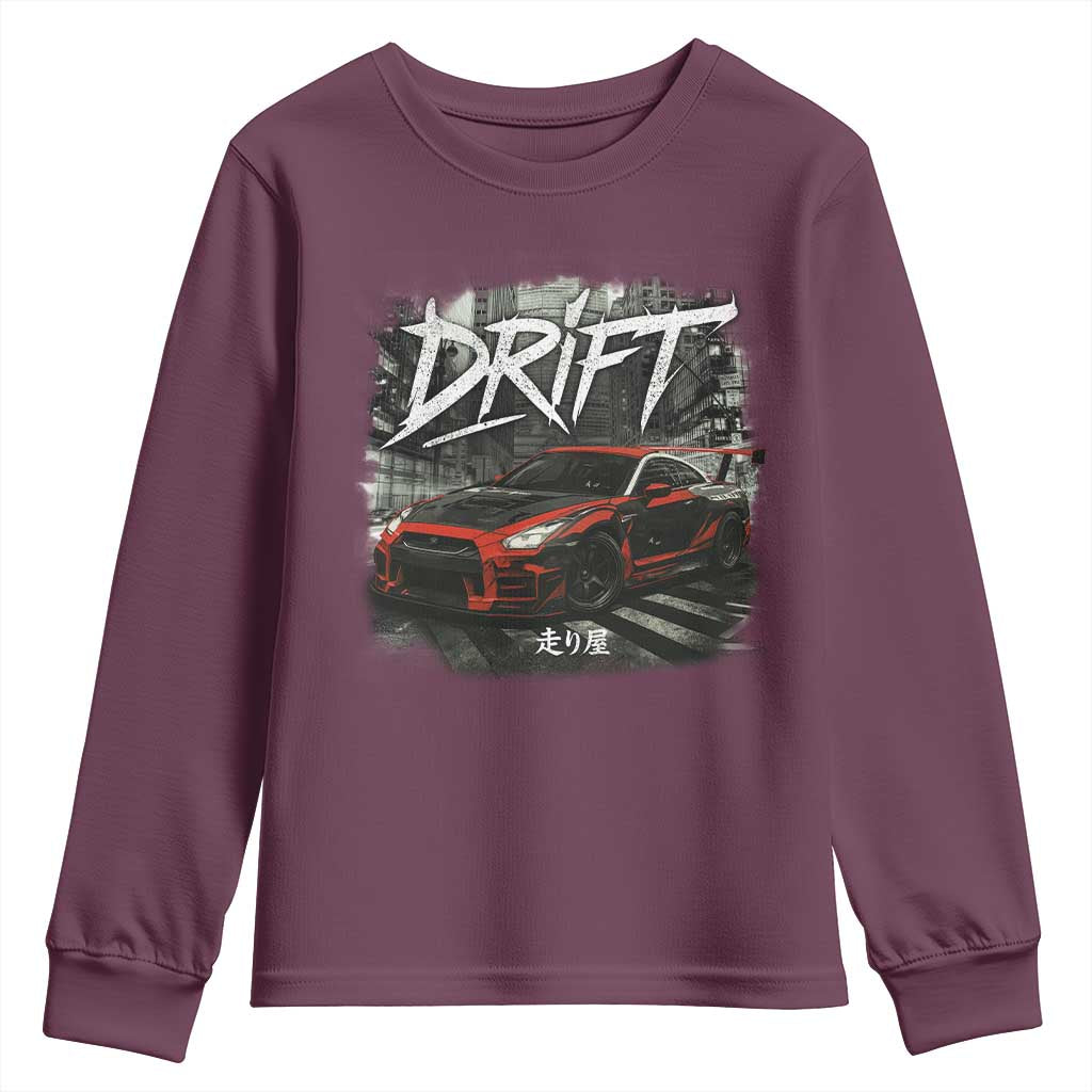 Vintage Japanese Drift Race Car Youth Sweatshirt Retro Vintage JDM Tokyo Japan Drifting TS10 Maroon Print Your Wear