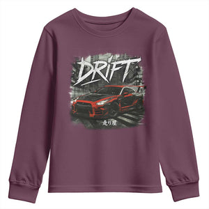 Vintage Japanese Drift Race Car Youth Sweatshirt Retro Vintage JDM Tokyo Japan Drifting TS10 Maroon Print Your Wear