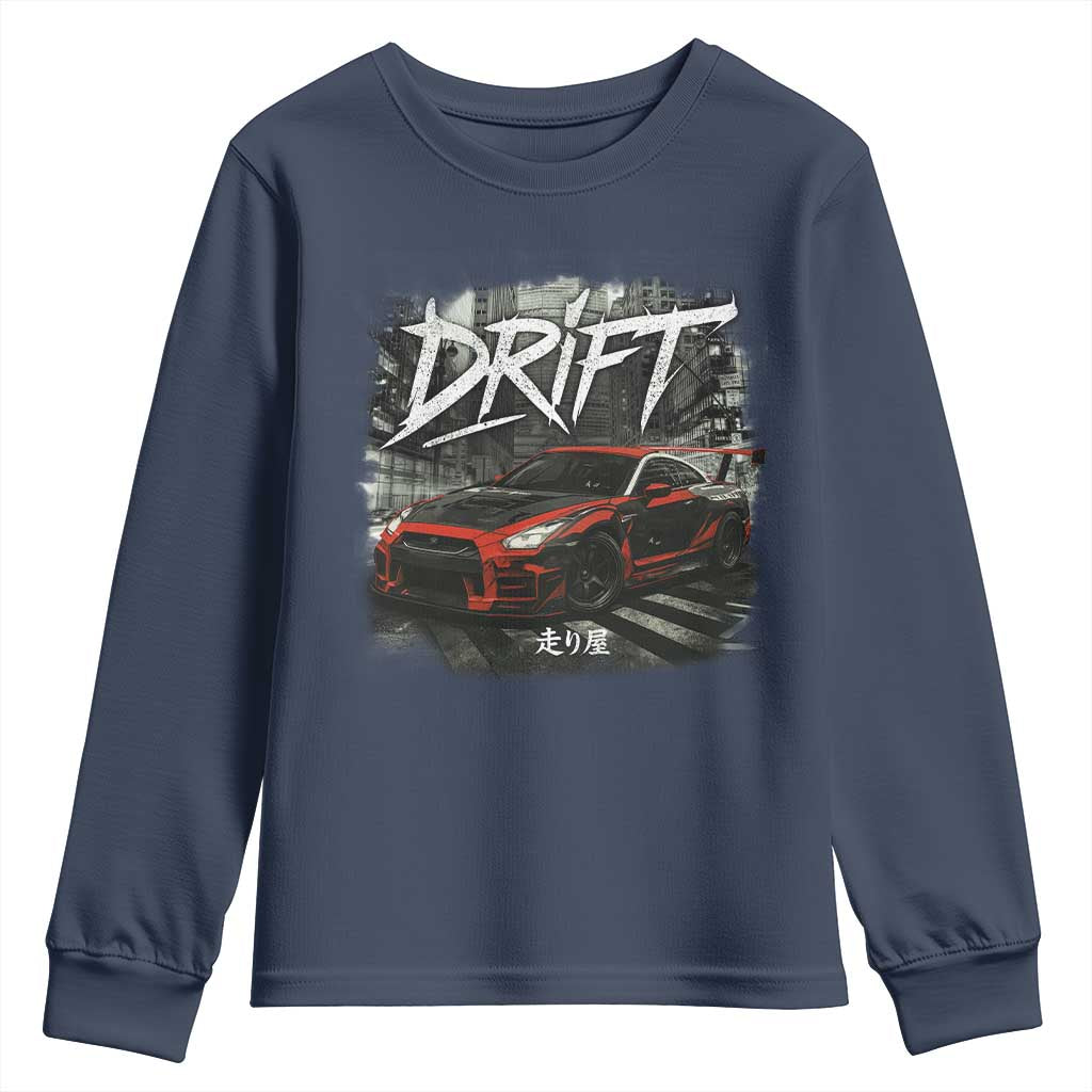 Vintage Japanese Drift Race Car Youth Sweatshirt Retro Vintage JDM Tokyo Japan Drifting TS10 Navy Print Your Wear