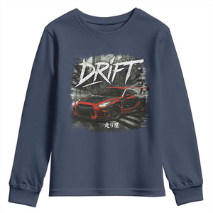 Vintage Japanese Drift Race Car Youth Sweatshirt Retro Vintage JDM Tokyo Japan Drifting TS10 Navy Print Your Wear