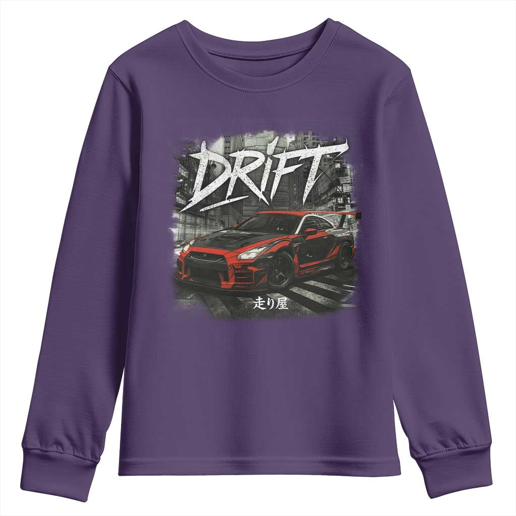 Vintage Japanese Drift Race Car Youth Sweatshirt Retro Vintage JDM Tokyo Japan Drifting TS10 Purple Print Your Wear