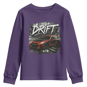 Vintage Japanese Drift Race Car Youth Sweatshirt Retro Vintage JDM Tokyo Japan Drifting TS10 Purple Print Your Wear
