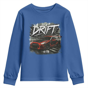 Vintage Japanese Drift Race Car Youth Sweatshirt Retro Vintage JDM Tokyo Japan Drifting TS10 Royal Blue Print Your Wear