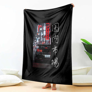Distress JDM Drift Car Throw Blanket Distress Japanese Automotive Tuning Car TS10 Print Your Wear