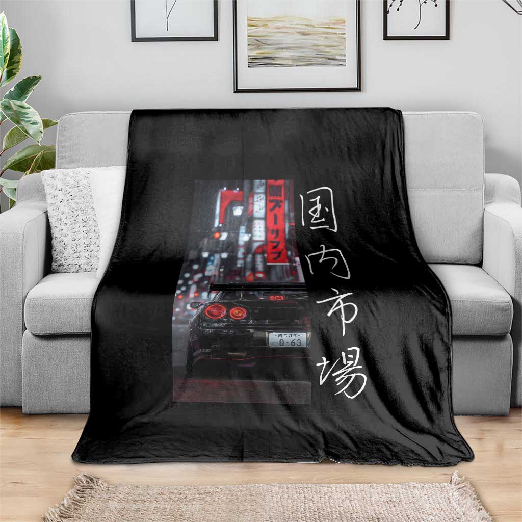 Distress JDM Drift Car Throw Blanket Distress Japanese Automotive Tuning Car TS10 Print Your Wear