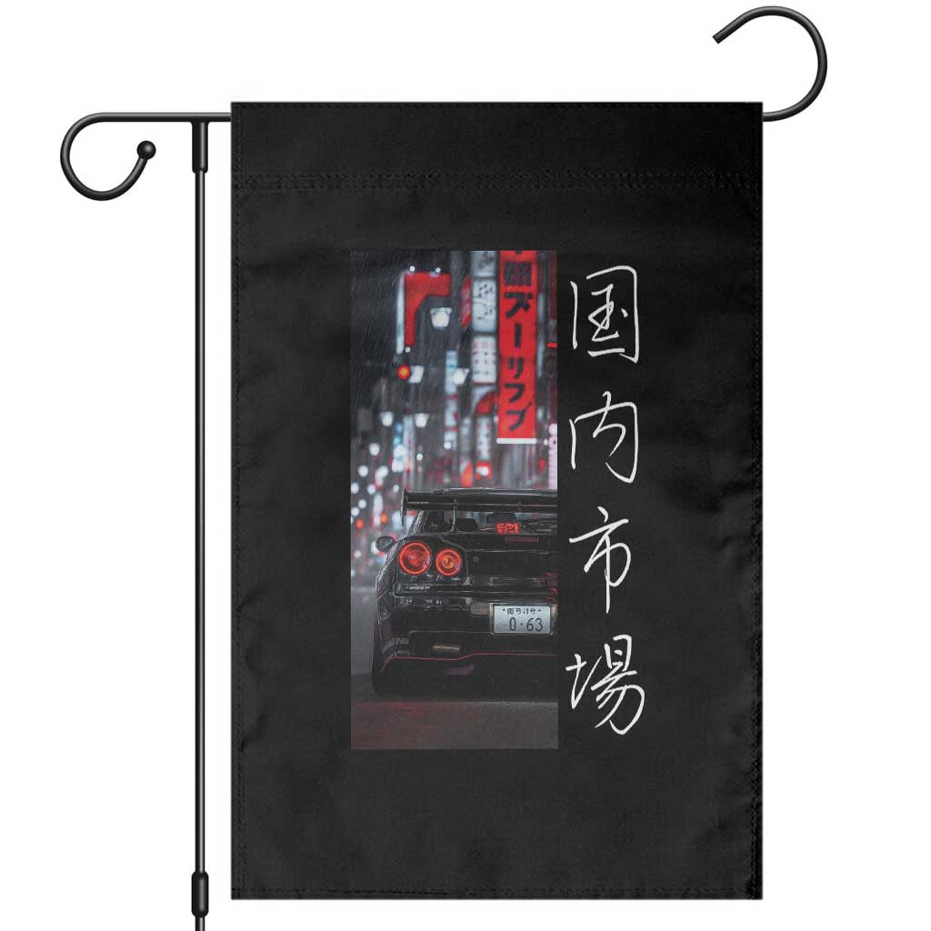Distress JDM Drift Car Garden Flag Distress Japanese Automotive Tuning Car TS10 Black Print Your Wear