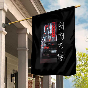 Distress JDM Drift Car Garden Flag Distress Japanese Automotive Tuning Car TS10 Print Your Wear