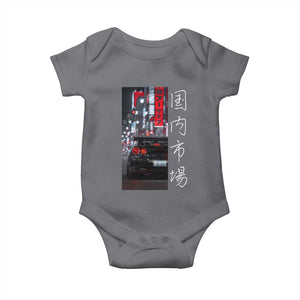 Distress JDM Drift Car Baby Onesie Distress Japanese Automotive Tuning Car TS10 Charcoal Print Your Wear