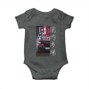 Distress JDM Drift Car Baby Onesie Distress Japanese Automotive Tuning Car TS10 Dark Heather Print Your Wear