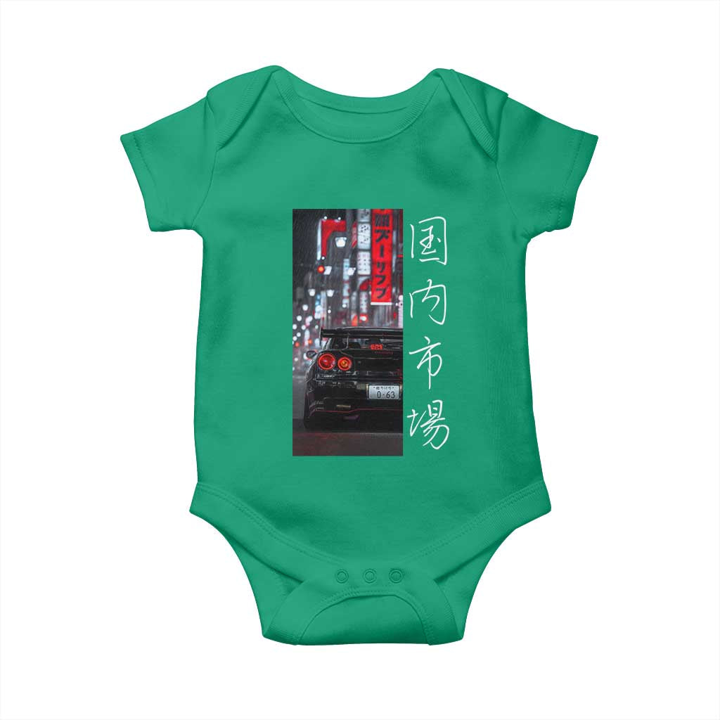 Distress JDM Drift Car Baby Onesie Distress Japanese Automotive Tuning Car TS10 Irish Green Print Your Wear