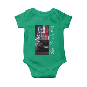 Distress JDM Drift Car Baby Onesie Distress Japanese Automotive Tuning Car TS10 Irish Green Print Your Wear