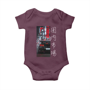 Distress JDM Drift Car Baby Onesie Distress Japanese Automotive Tuning Car TS10 Maroon Print Your Wear