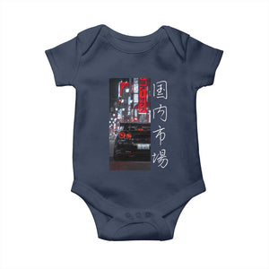 Distress JDM Drift Car Baby Onesie Distress Japanese Automotive Tuning Car TS10 Navy Print Your Wear