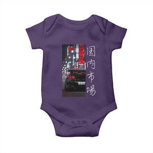 Distress JDM Drift Car Baby Onesie Distress Japanese Automotive Tuning Car TS10 Purple Print Your Wear